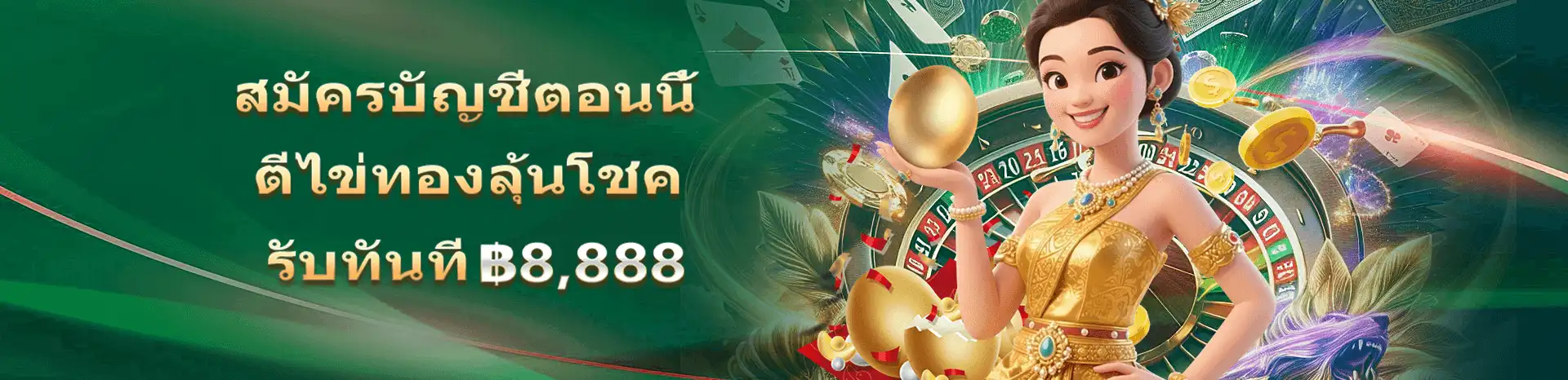 OKTHAI88